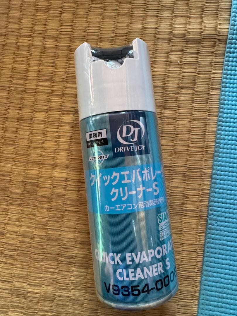 DRIVE JOY クイックエバポレータークリーナー V10本　S7本セット