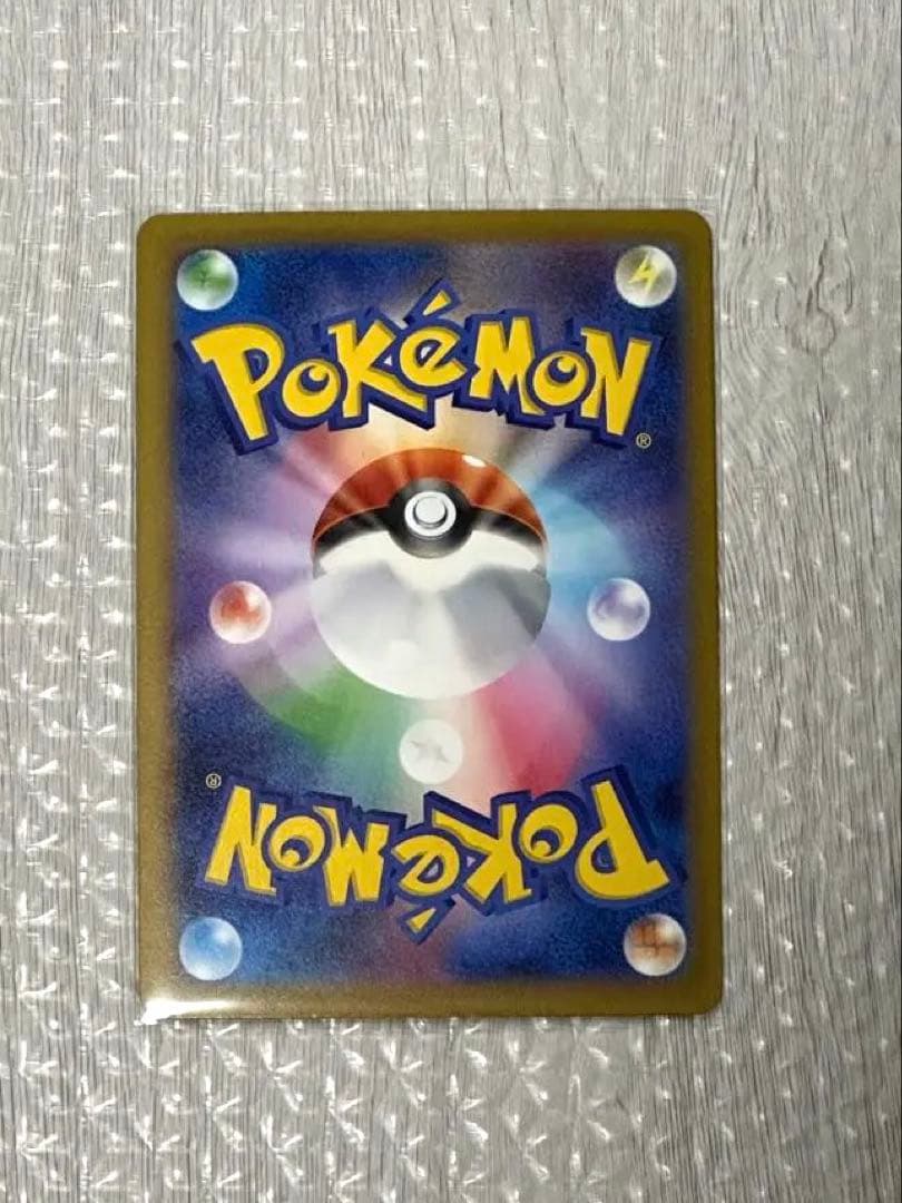 ロケット団のミュウツー ex sar ポケモンカード