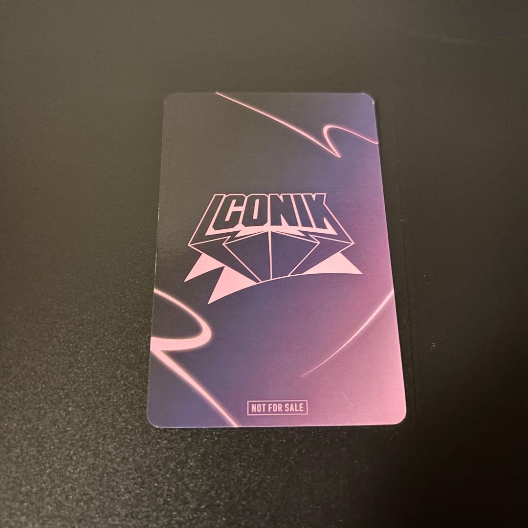 ZEROBASEONEゼベワン オフイベ 会場限定 旧譜 ハオ トレカ