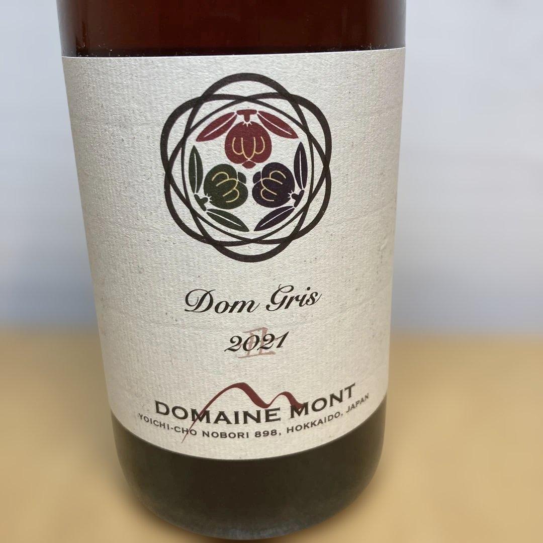 ドメーヌモン ドングリ DOMAINE MONT Dom Gris 2021