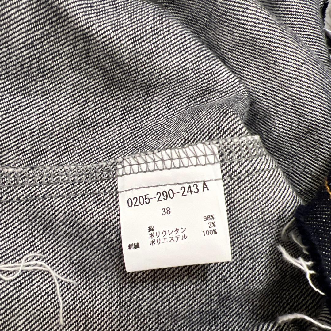 ダブスタ☆クロップドデニムジャケット