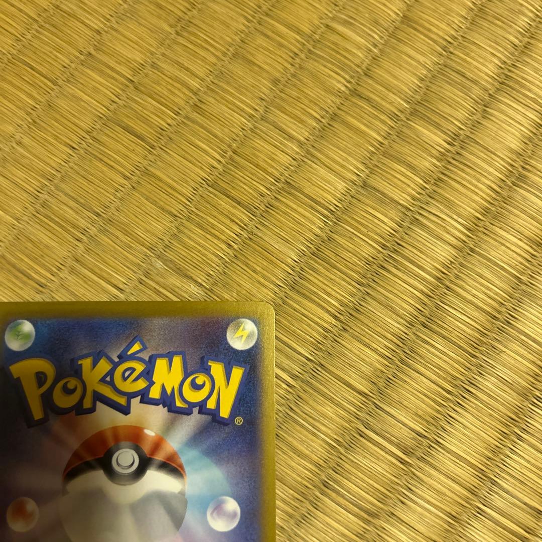 レ*ム様 メイのはげまし SAR