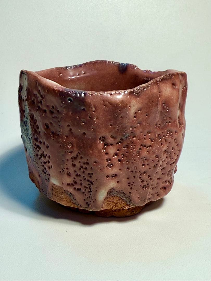 山田和　志野手斧目ぐい呑　共箱、共布、栞　未使用