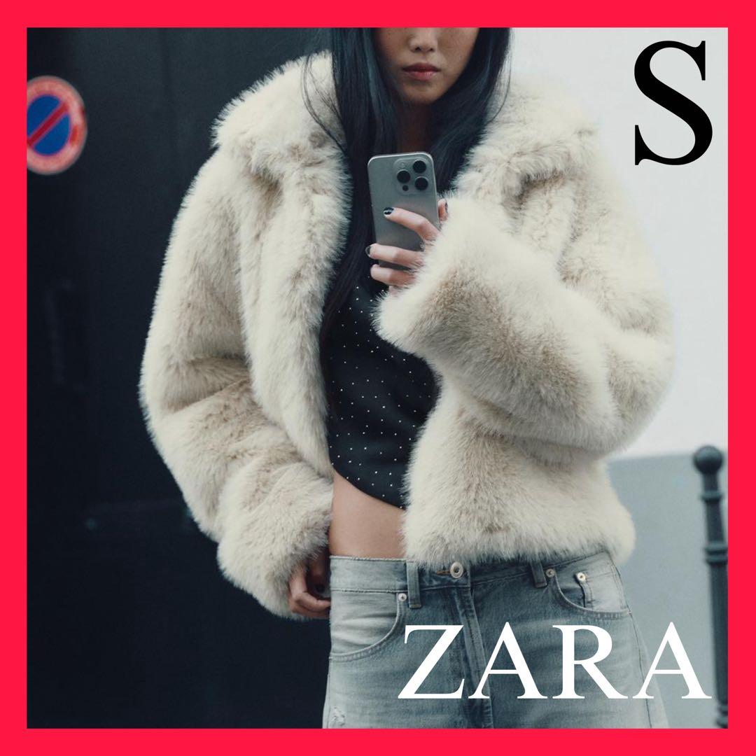 未使用【ZARA/ザラ】ショートフェイクファーコート S ライトベージュ