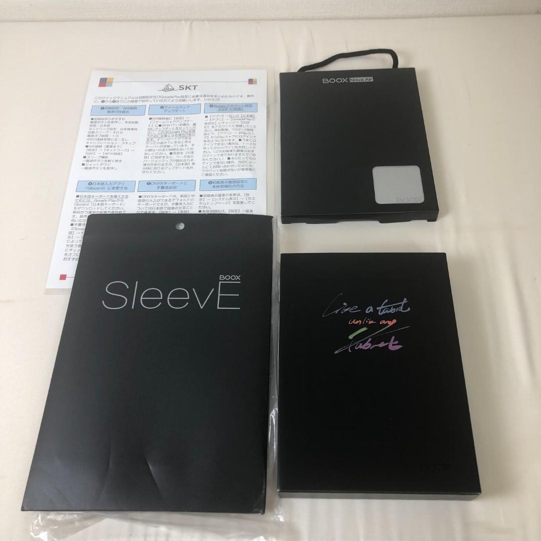 【美品】BOOX Nova Air C スリーブケース付き