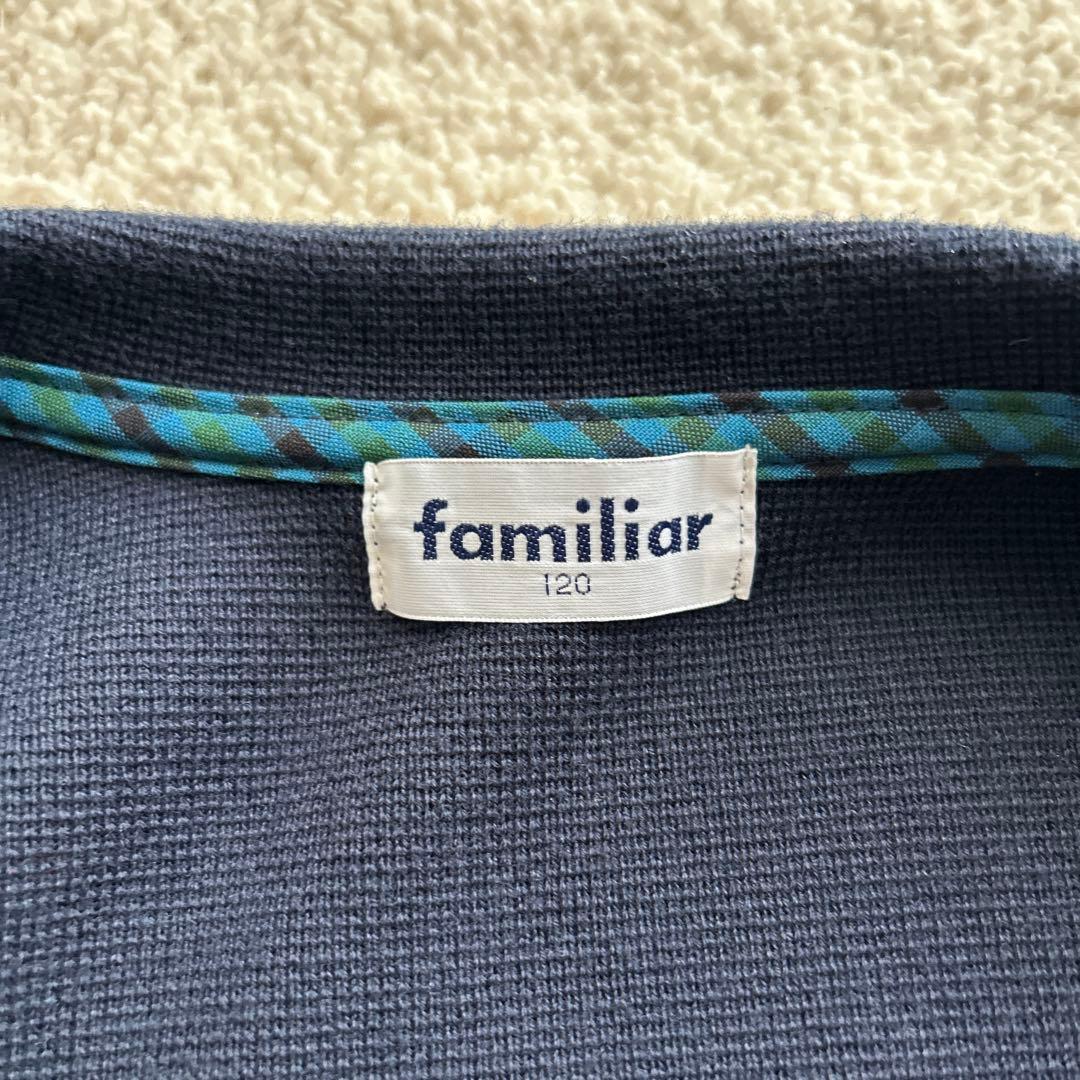 familiar ファミリア ジャケット＆バミューダパンツセット120cm