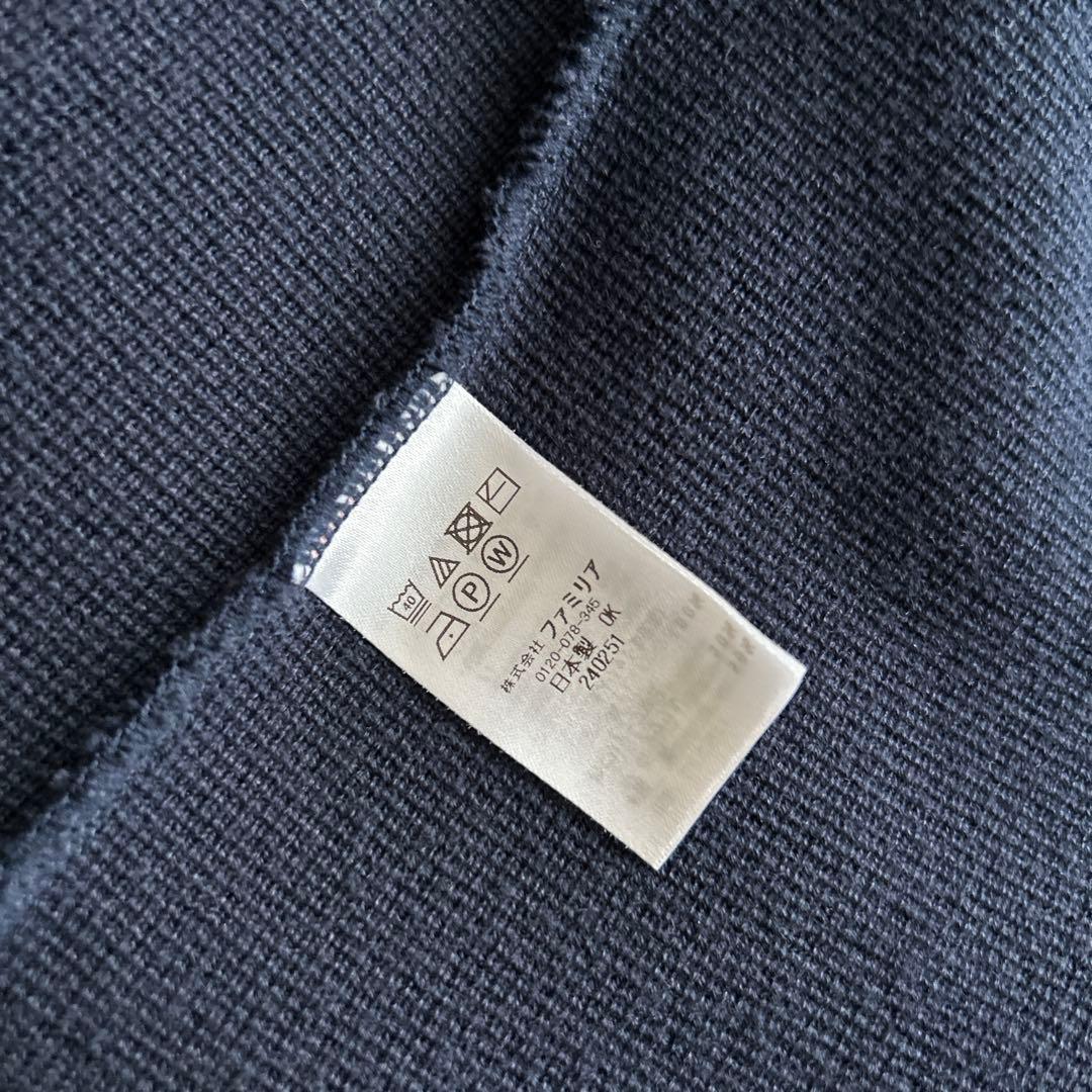 familiar ファミリア ジャケット＆バミューダパンツセット120cm