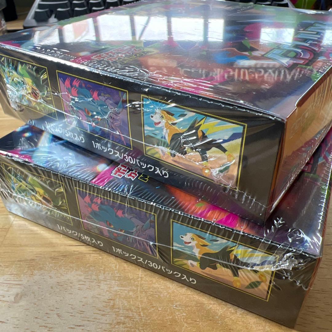 シュリンク付き インフェルノX 2box