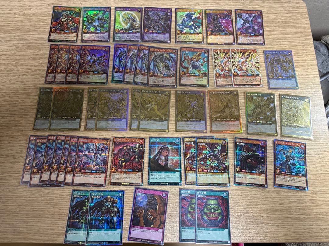 遊戯王 ラッシュデュエル キラカード730枚ほか 引退