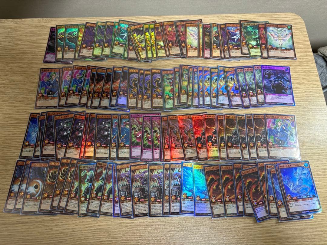 遊戯王 ラッシュデュエル キラカード730枚ほか 引退