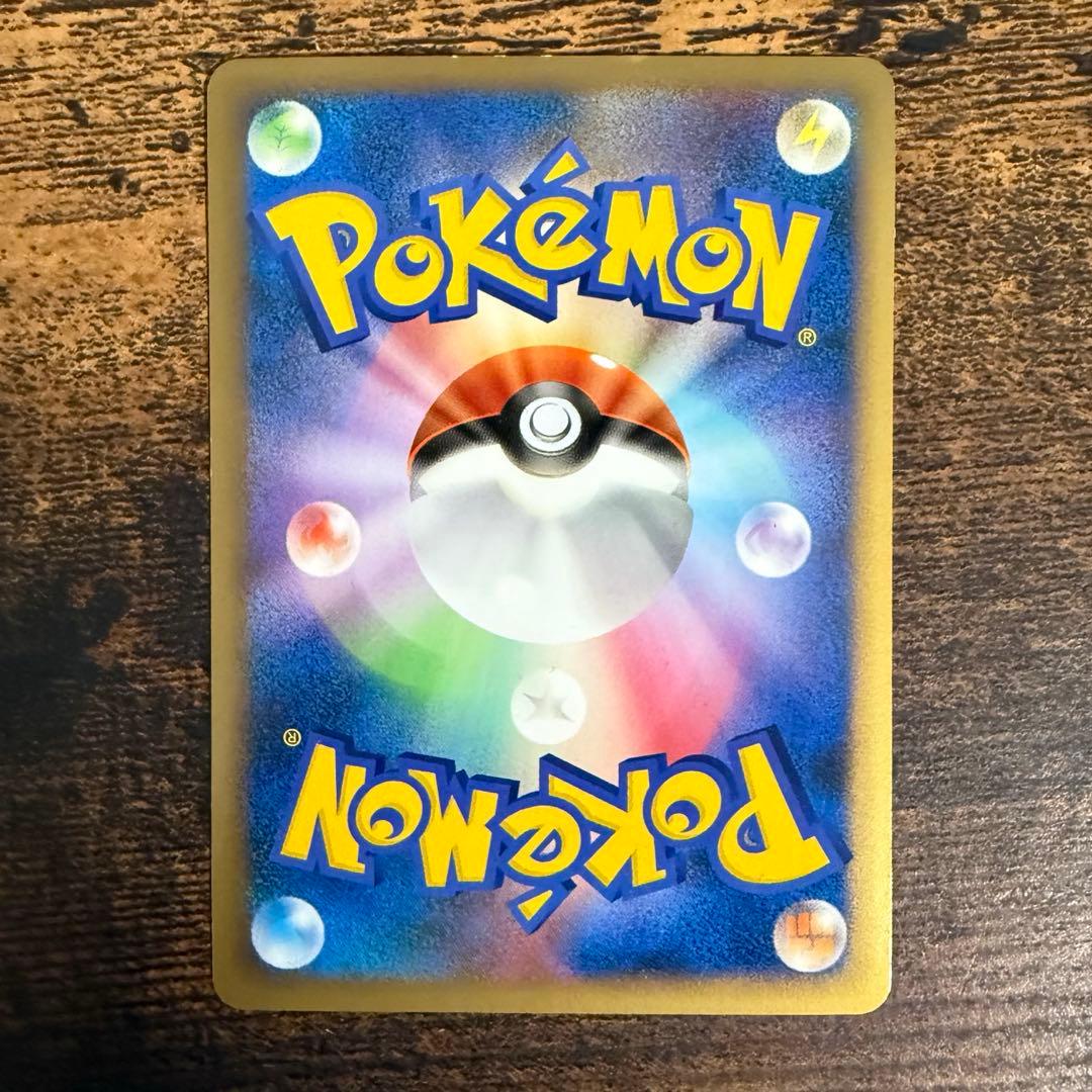 【9枚セット】ブラッキー イーブイ その他ブイズ L2 よみがえる伝説 1st