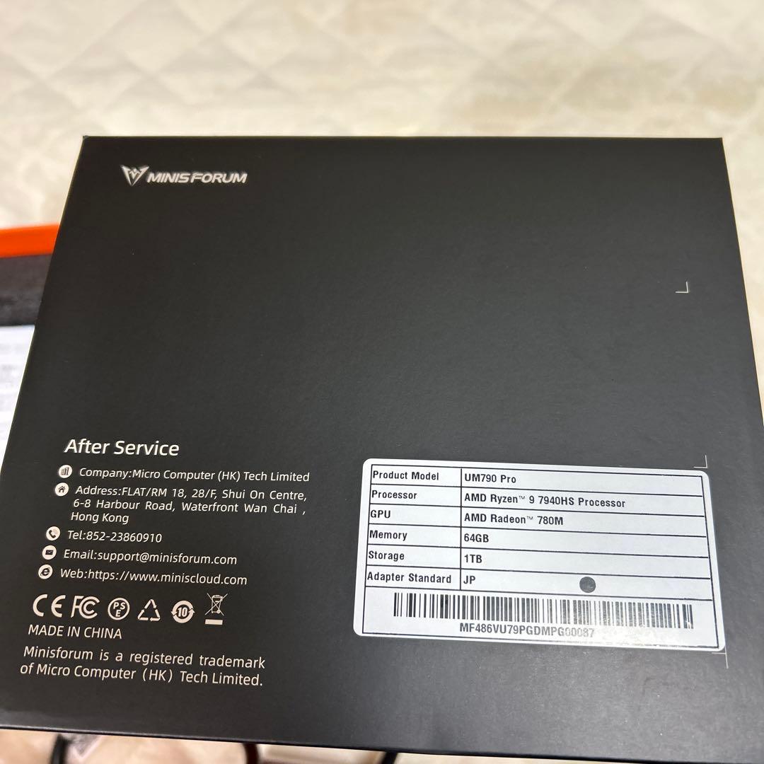 ⭐︎専用ケース付き⭐︎ MINISFORUM UM790Pro ミニpc