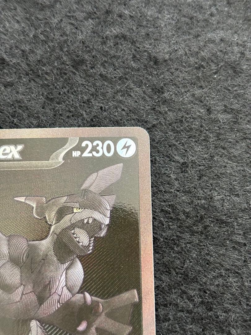 ポケモンカード　ブラックボルト　ゼクロムex BWR