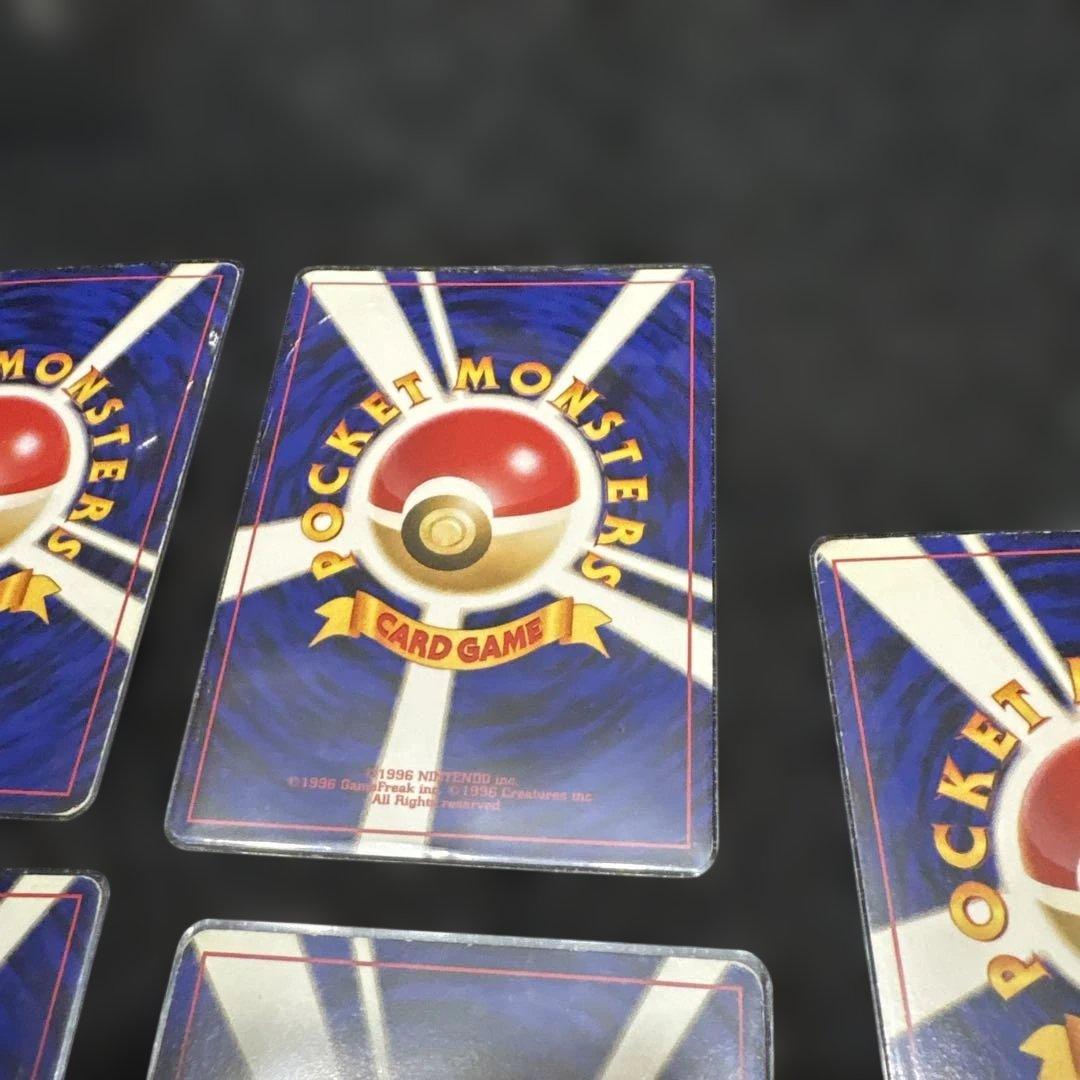 ポケモンカード 旧裏炎タイプ7枚セット