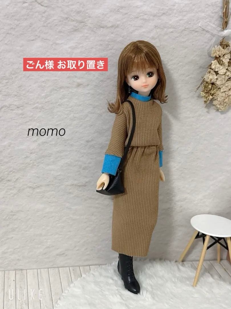 ごん様 お取り置き 5点 1/15