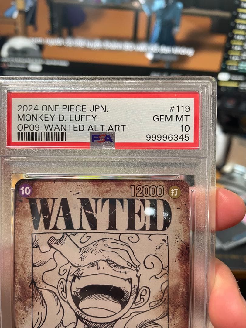 モンキー・D・ルフィ #119 PSA10