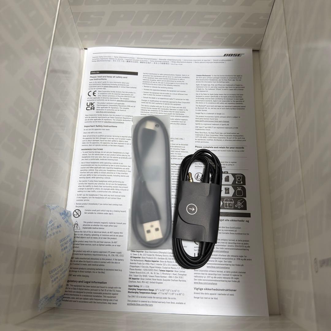 Bose ワイヤレスヘッドホン 専用ケース付き