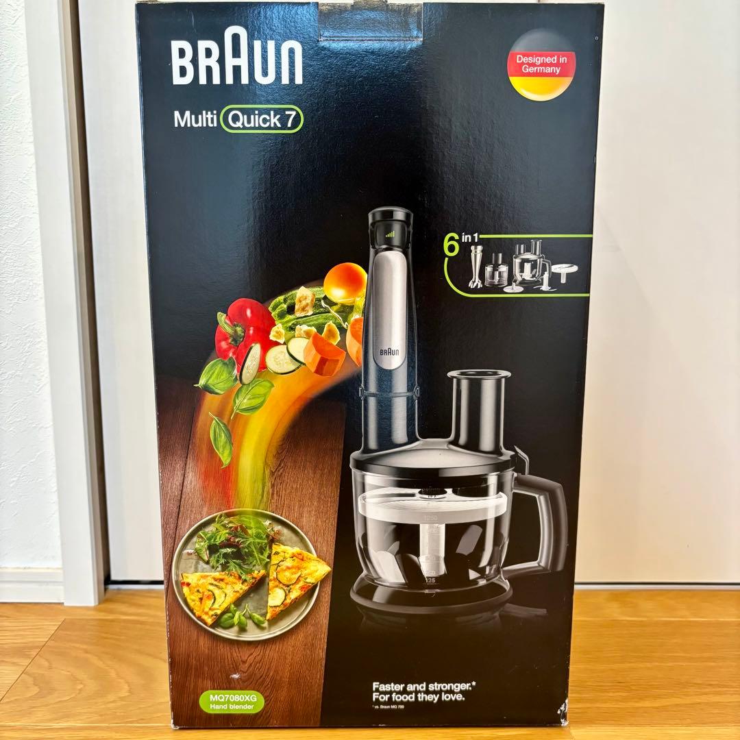 ブラウン マルチクイック 7 ハンドブレンダー MQ 7080XG