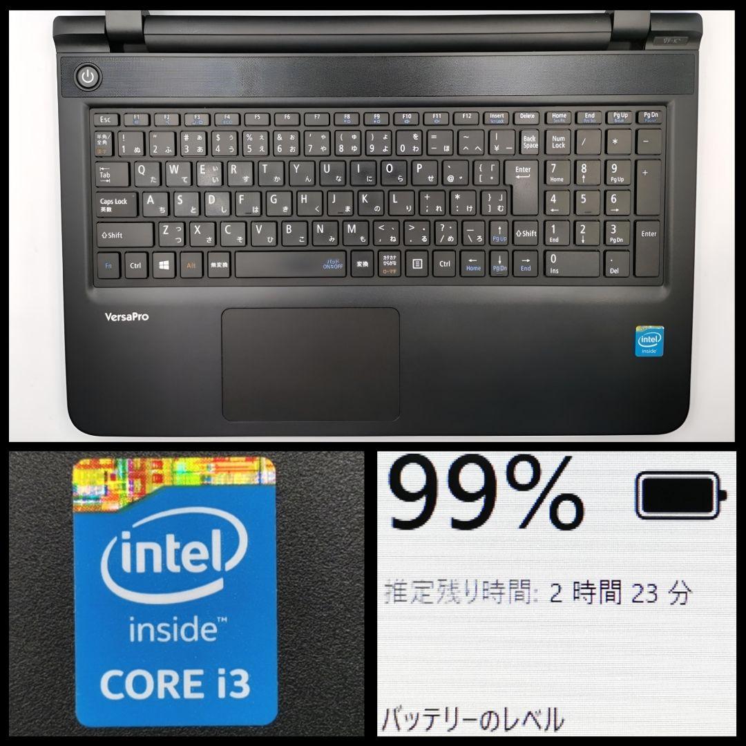 最新Windows11搭載 ノートパソコン NEC Webカメラ すぐに使える！