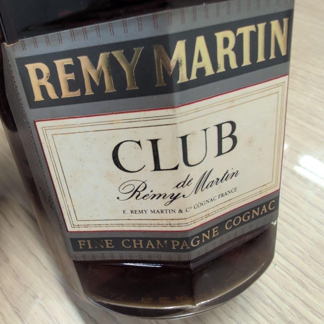 【未開栓】レミーマルタン クラブ ド レミーマルタン
