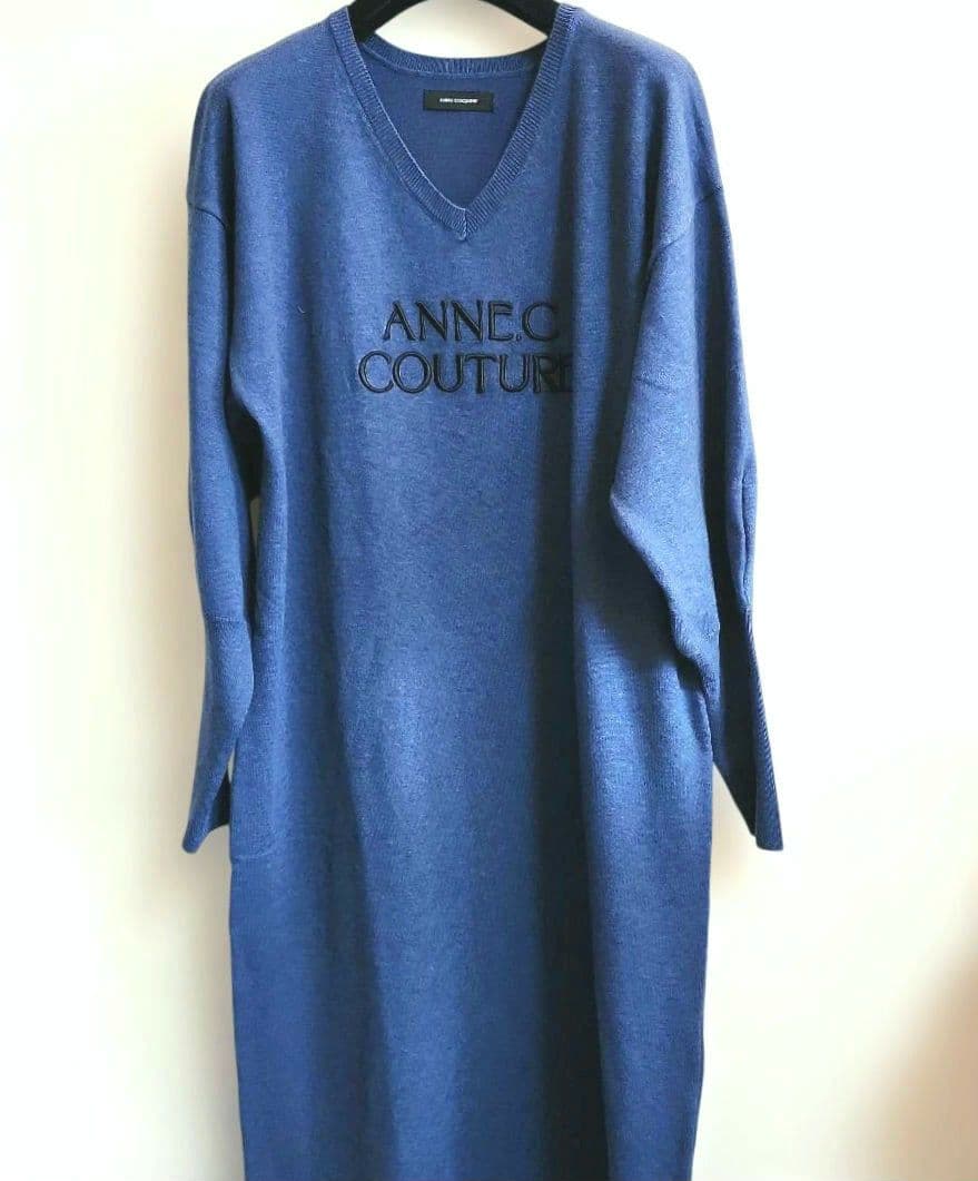 【新品未使用】【AnneCoquine】 コアスパンヤーンニットワンピース