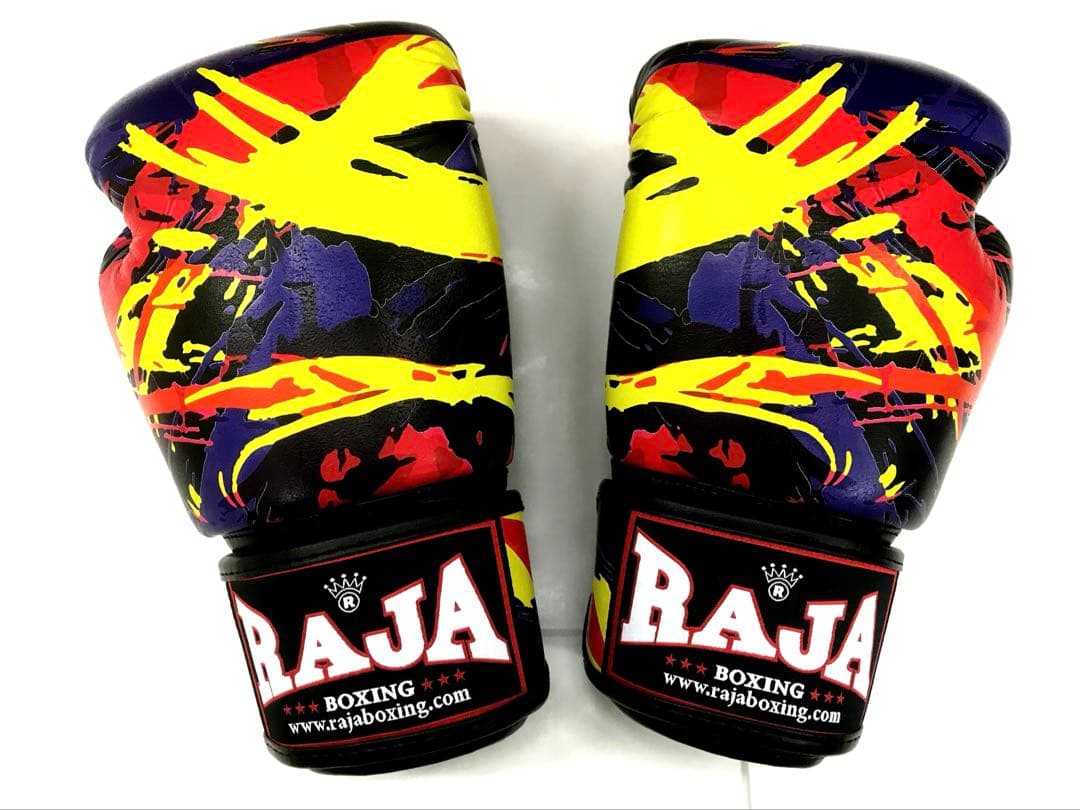 新品ラスト　RAJA グローブ 10oz ラジャ　スプラッシュカラー