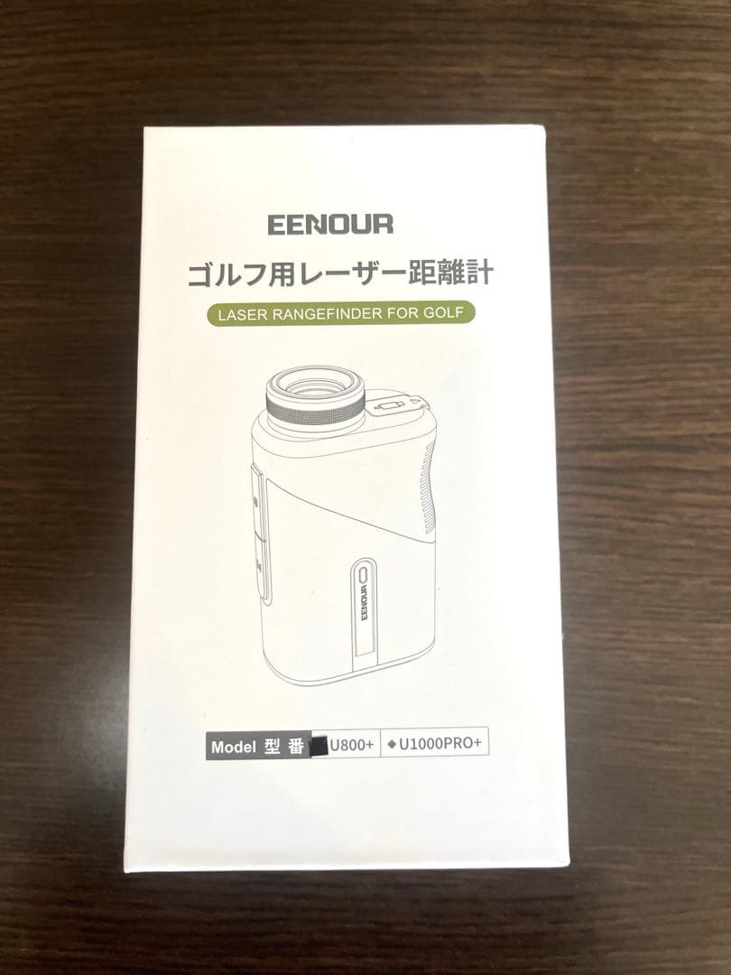 【新品未使用】U800+ 3点間測定付 レーザー距離計 ホワイト