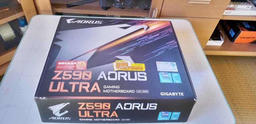 Z590 AORUS ULTRA (WIFI) ATXマザーボード
