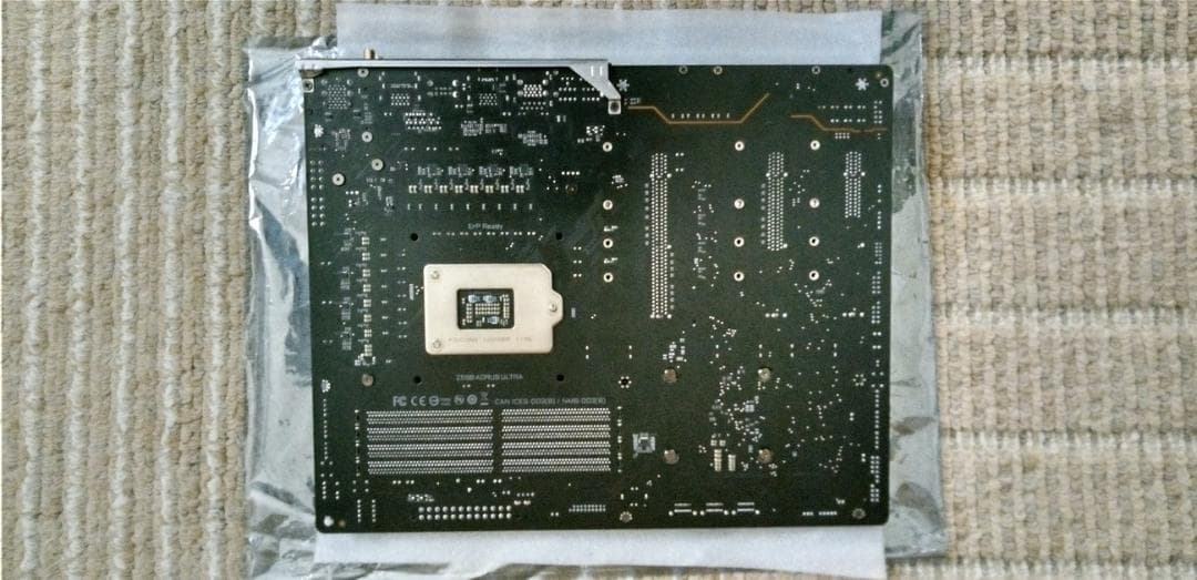 Z590 AORUS ULTRA (WIFI) ATXマザーボード