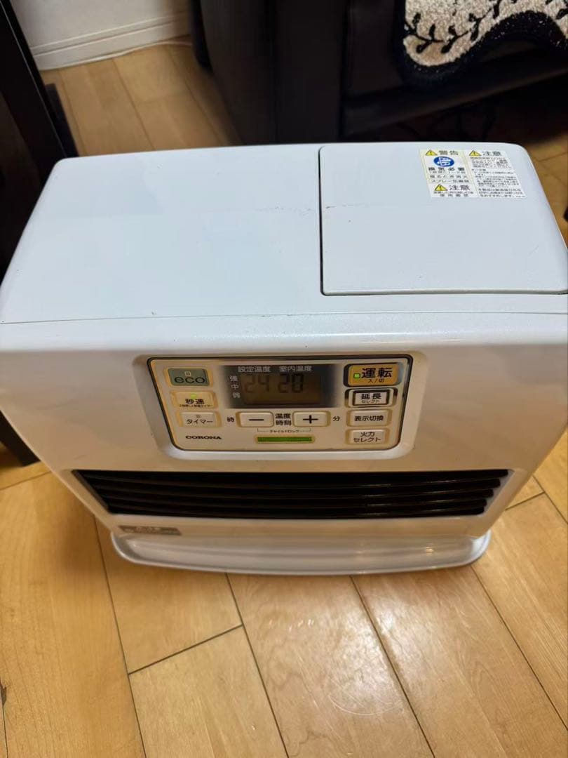 コロナ FH-ST5722BY 石油ファンヒーター 2022年製