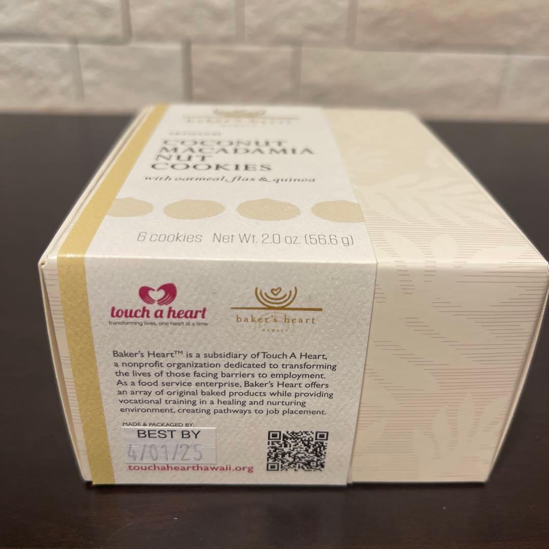 お菓子　水筒　香水