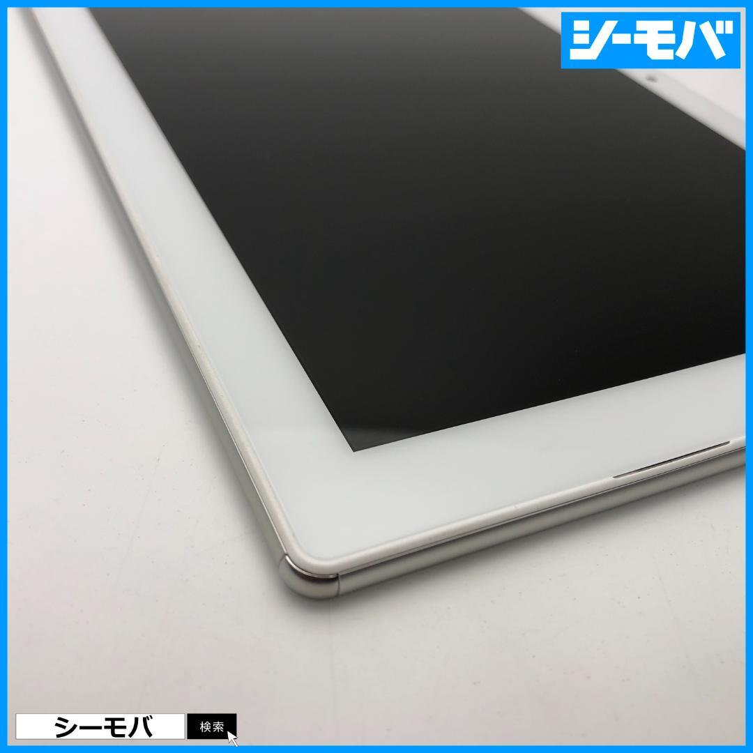 M5010 SIMフリーXperia Z4 Tablet SOT31白美品訳あり