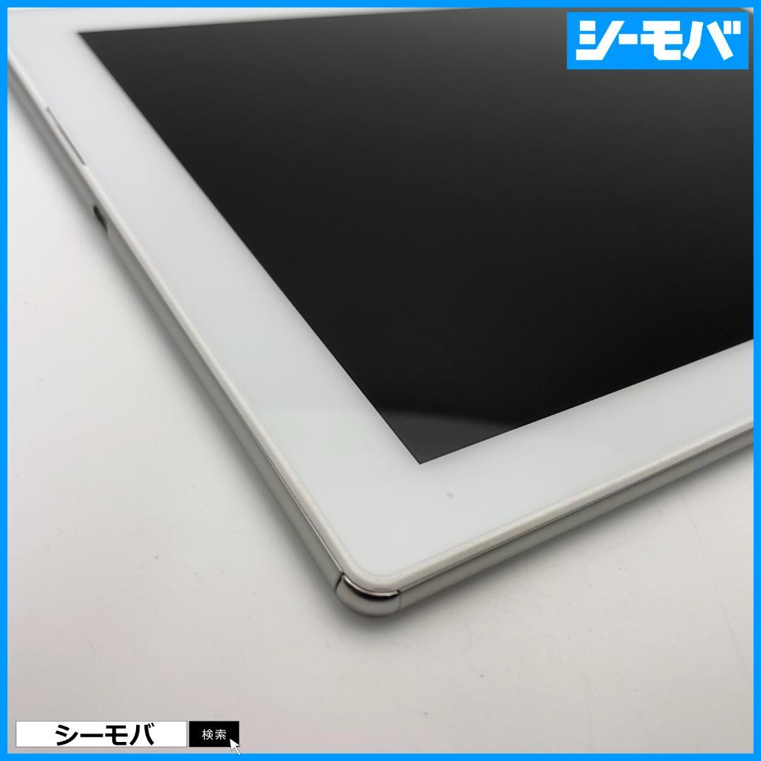 M5010 SIMフリーXperia Z4 Tablet SOT31白美品訳あり