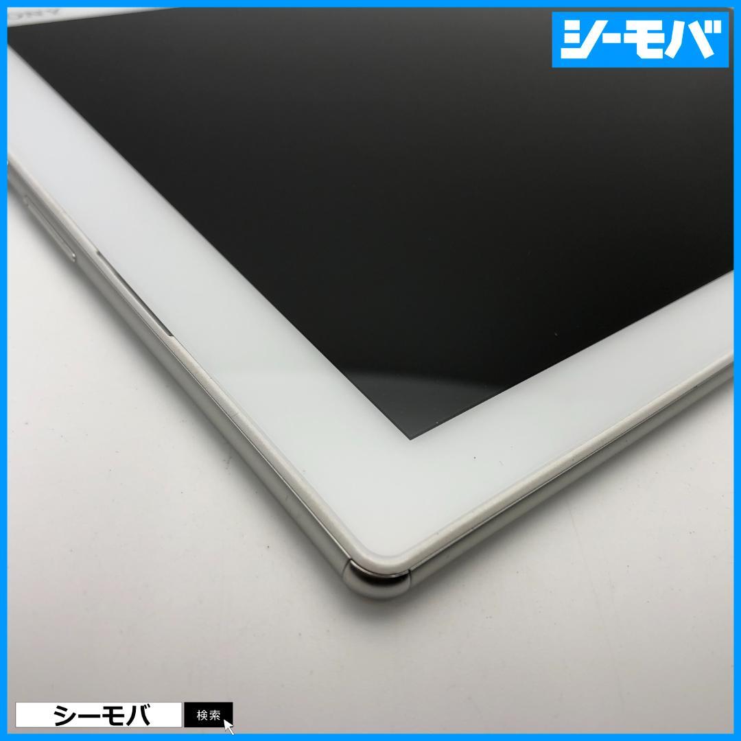 M5010 SIMフリーXperia Z4 Tablet SOT31白美品訳あり