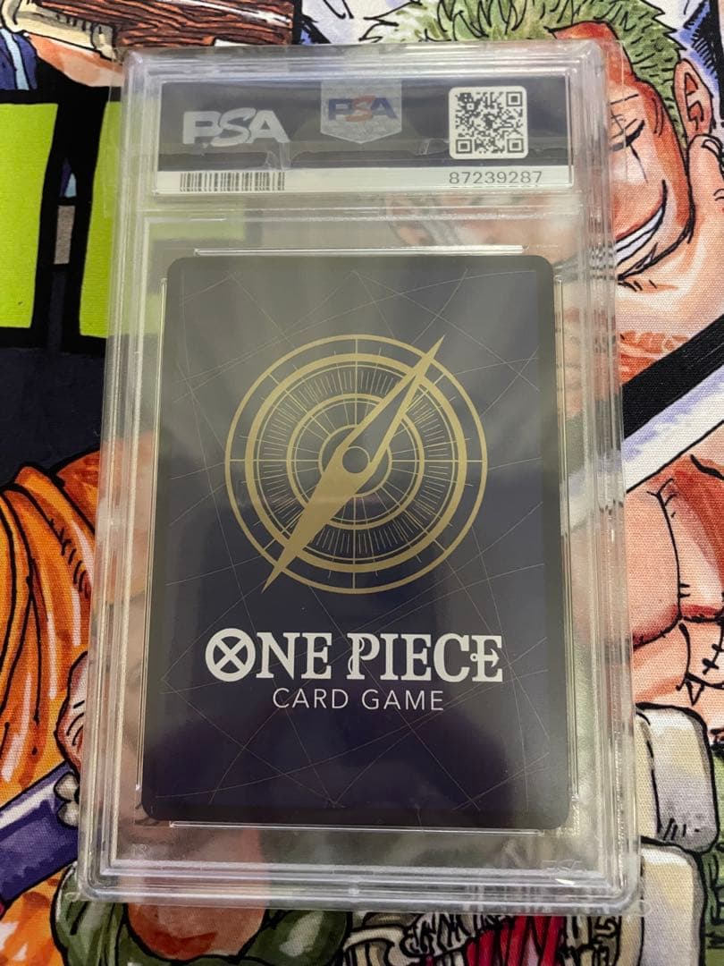 カイドウ　PSA10 ワンピースカード　フラッグシップ優勝　ONE PIECE