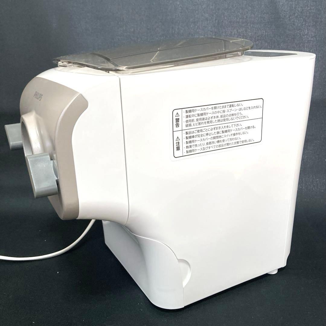 【こむすびまん様】PHILIPS ヌードルメーカー フィリップスアタッチメント付