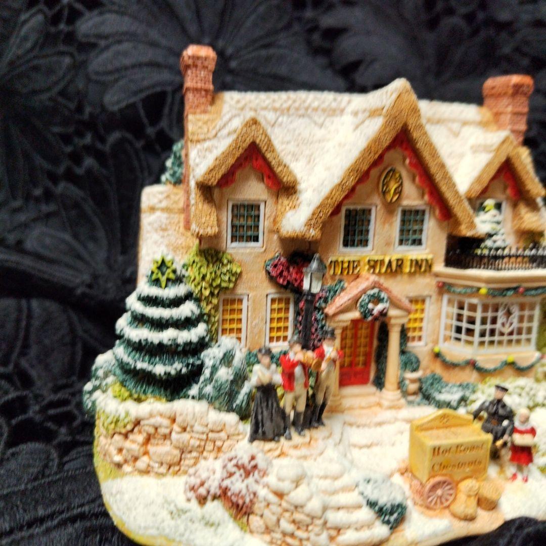 リリパットレーン　L 2319 スターイン