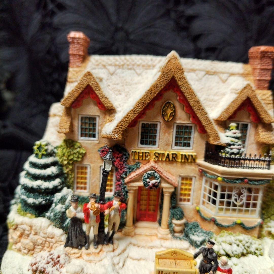 リリパットレーン　L 2319 スターイン