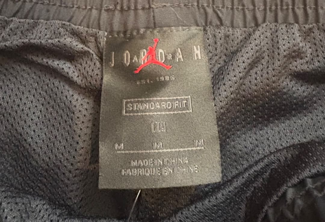 新品 NIKE JORDAN × Fragment Design パンツ