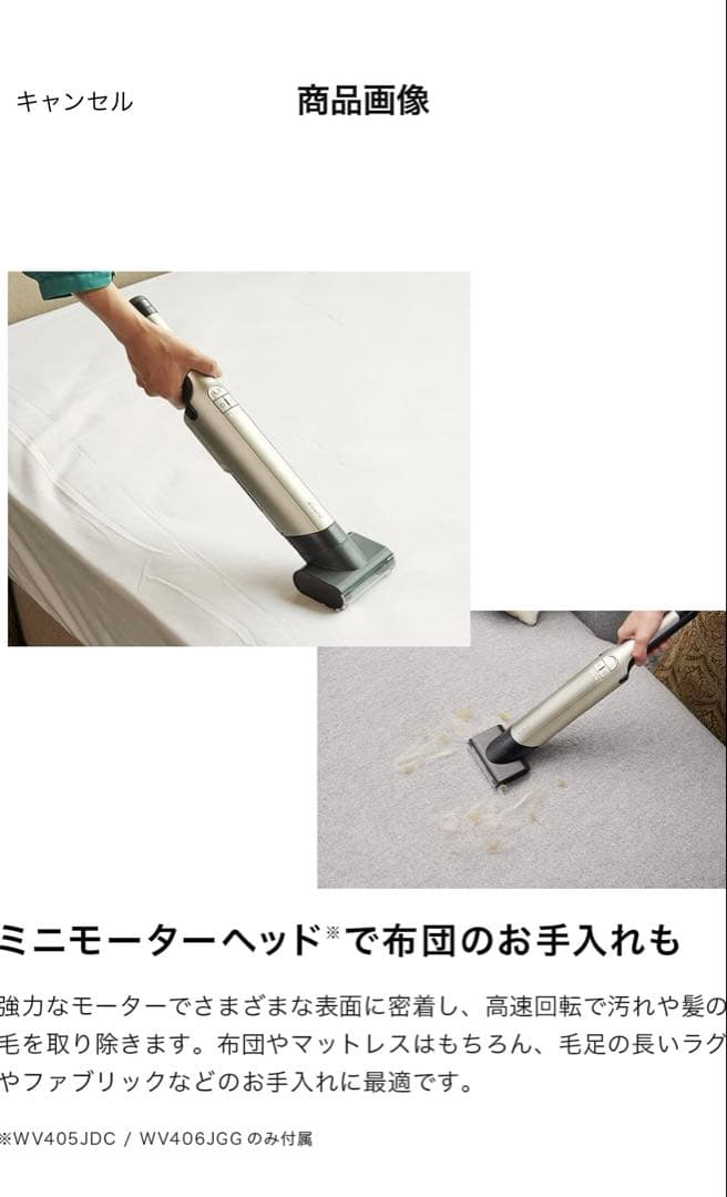 Shark 掃除機 ハンディクリーナー EVOPOWER EX WV406J