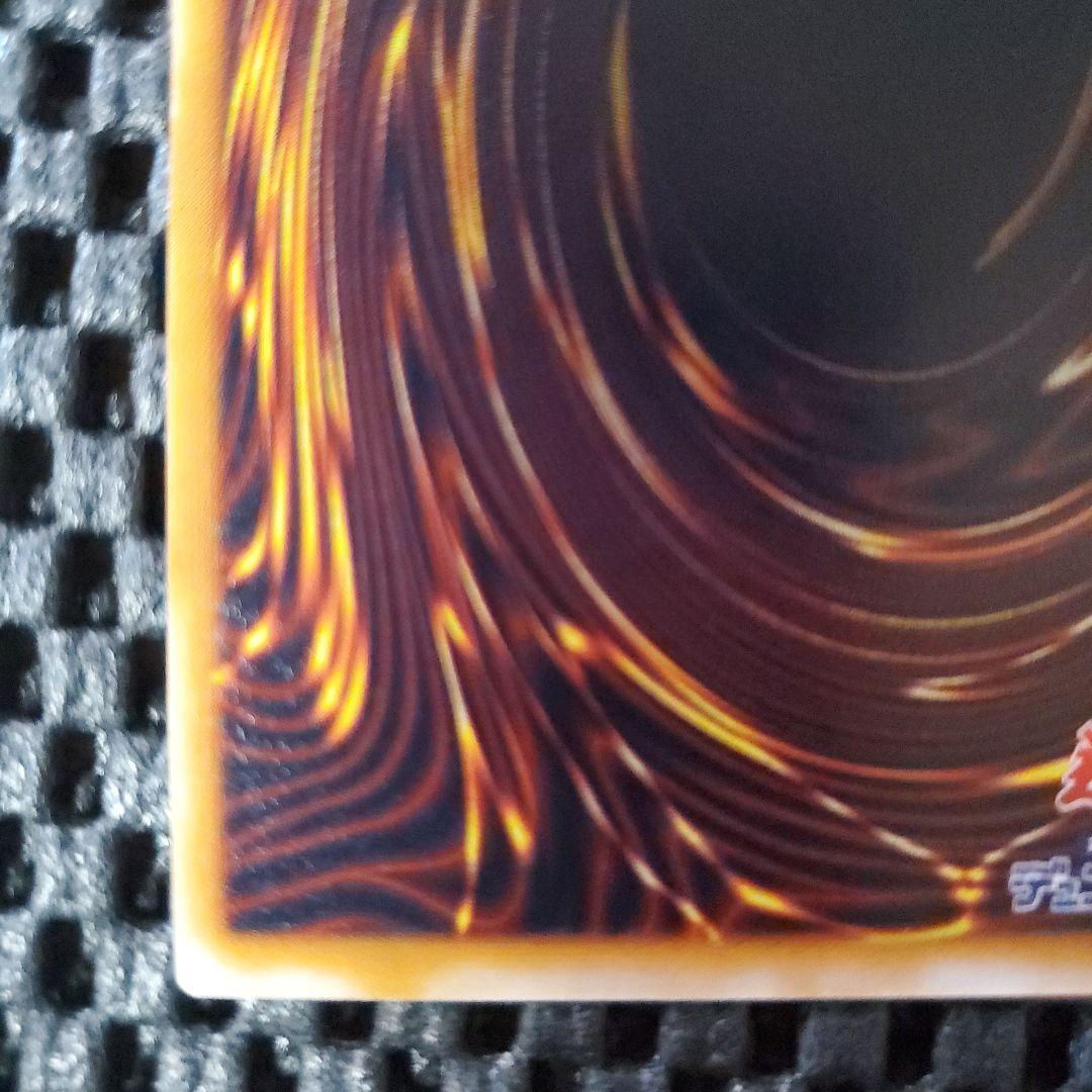 【極美品】サウザンドアイズサクリファイス レリーフ TB-34