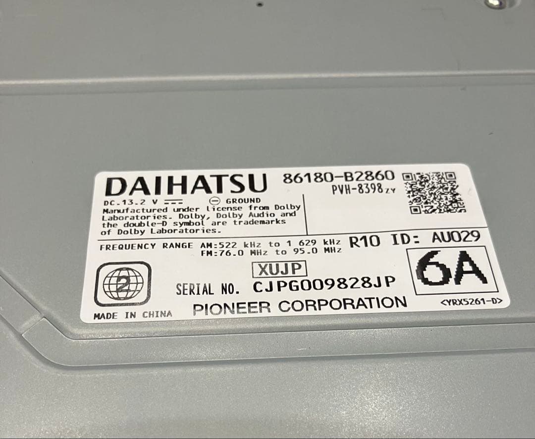 ダイハツ純正ディスプレイオーディオ パイオニア86180-B2860