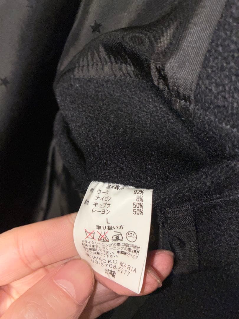 ワコマリア　ウールスポーツジャケット　カーコート　12aw