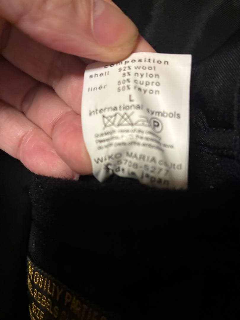 ワコマリア　ウールスポーツジャケット　カーコート　12aw