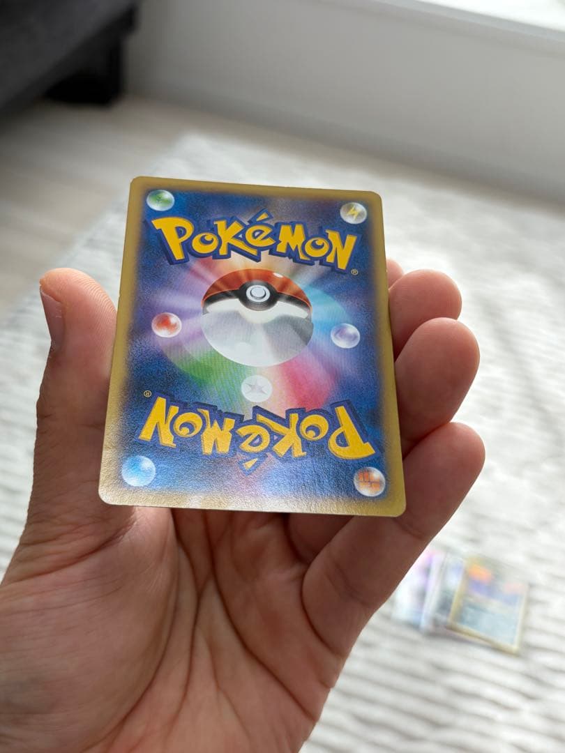 ［状態B］MリザードンEX RR XY2 ワイルドブレイズ 055/080セット