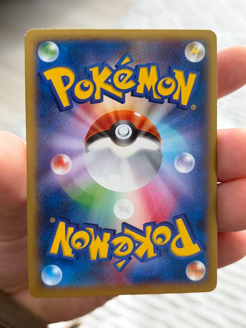 ［状態B］MリザードンEX RR XY2 ワイルドブレイズ 055/080セット