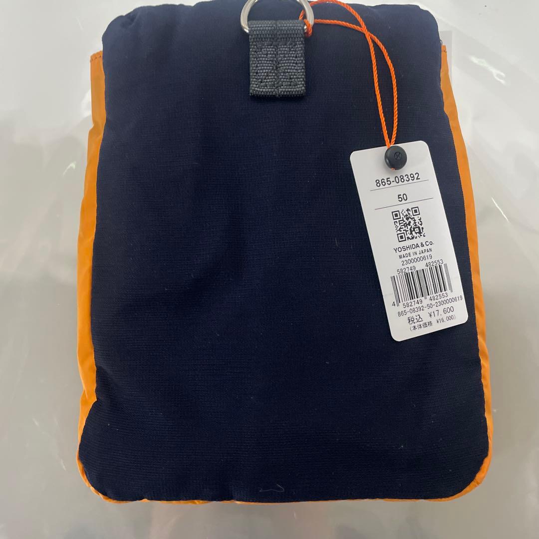 [ポーター] バガー BAGGER GMS BAG エコバッグ