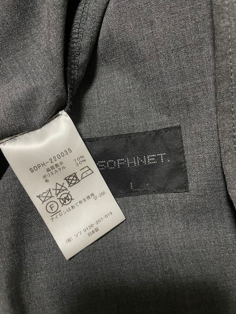 SOPHNETソフネット　ノーカラージャケット　カーゴパンツ セットアップ L