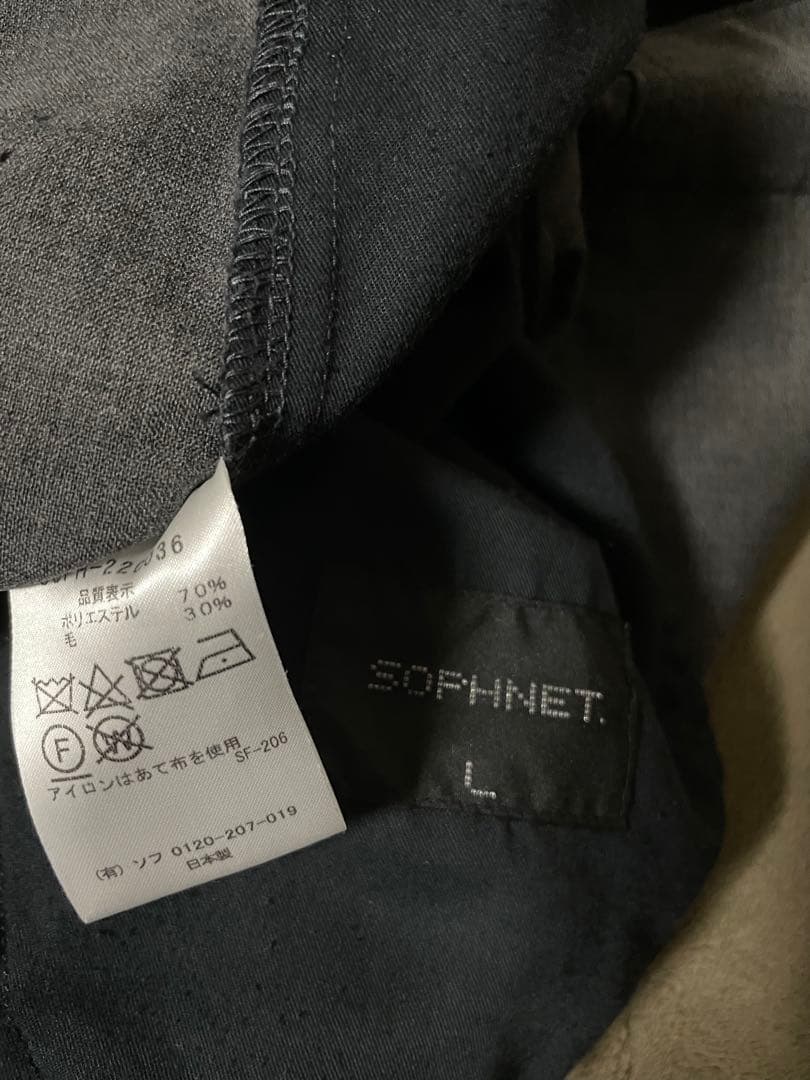 SOPHNETソフネット　ノーカラージャケット　カーゴパンツ セットアップ L