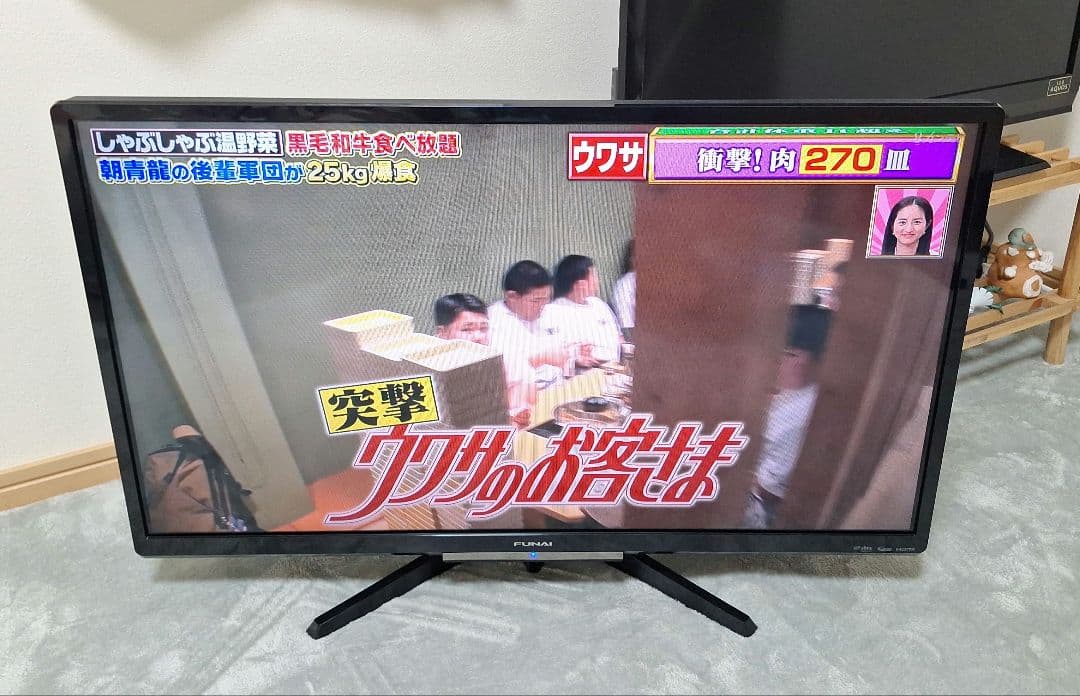 FUNAI液晶テレビ 32型2019年　　　　　 リモコン無し引取限定滋賀県彦根